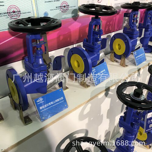 WJ41H/Y-16C25C40C64C100C法兰波纹管高温密封波纹管截止阀