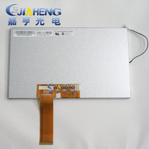 8寸CLAA080NA12 CW CLAA080NA01CW高清车载导航DVD内屏液晶屏