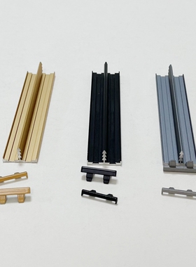 黑金灰色隐形开槽封边橱衣柜门封顶通体拇指F型堵头款长拉手