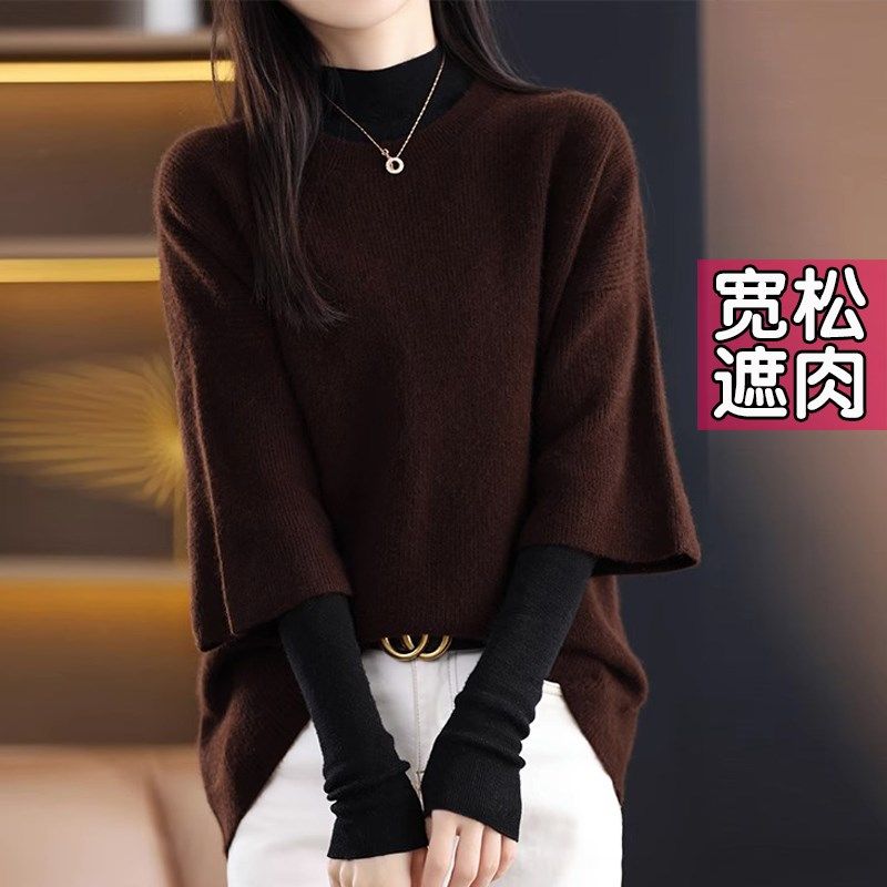 大码针织马甲背心女胖妹妹外搭中袖毛衣宽松显瘦外穿上衣胖mm秋冬