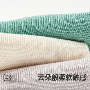 小龙人无骨宝宝袜子婴儿春秋季卡通女宝小孩中筒纯棉袜秋冬新生儿