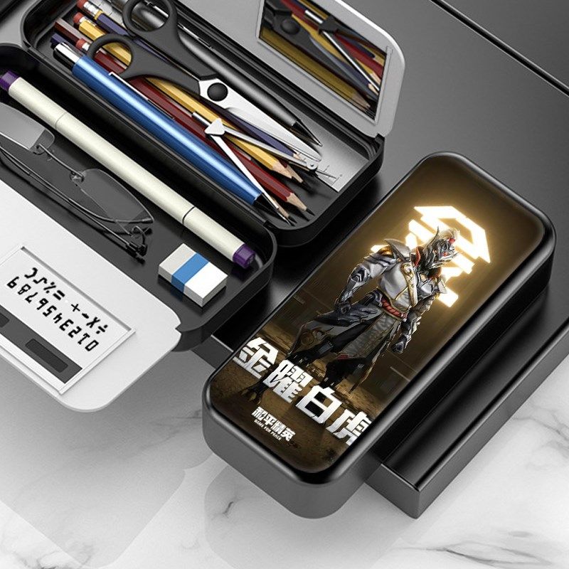 吃鸡和平精英中小学生网红文具盒铅笔盒磨砂笔盒大容量多功能创意,文具电教/文化用品/商务用品,文具盒,淘宝优惠券,粉丝福利购,淘宝优惠卷