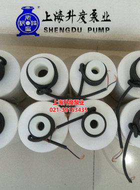 HYB-DN-25D电动虹吸控制装置WFB泵空气控制非家用定制螺纹电磁阀