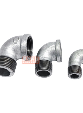 镀锌内外丝弯头内外牙螺纹弯头1寸6分4分DN15 20253240铁弯头接头