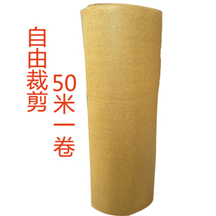 装修草席吊顶藤席墙面装饰席复古窗帘民宿木屋装修材料全屋铺地席