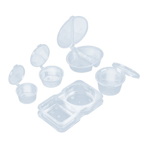 一次性酱料盒调料杯双格酱汁杯两格高档辣椒醋小料打包盒连体带盖