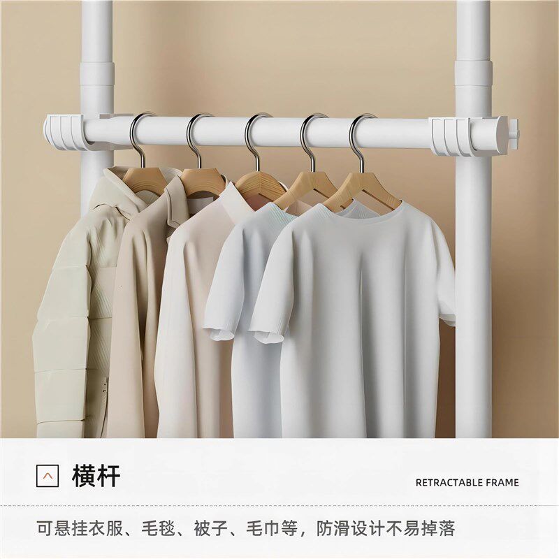 顶天立地衣帽间diy配件自由组装衣帽架可伸缩金属衣柜挂衣架子,住宅家具,衣帽架,淘宝优惠券,粉丝福利购,淘宝优惠卷