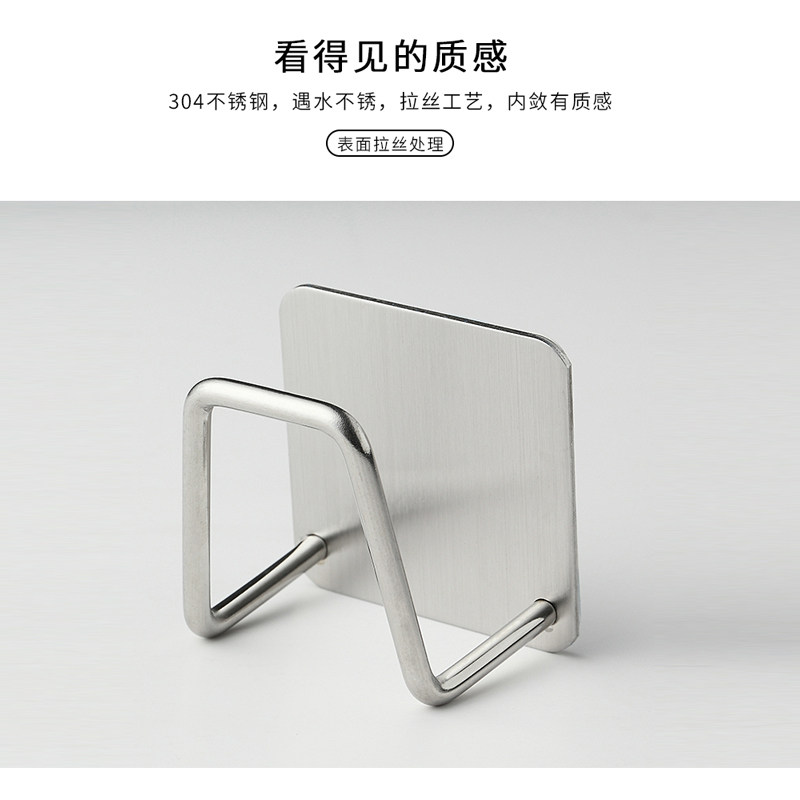 水槽台面抹布架置物架厨房用品家用大全百洁布收纳架洗碗布沥水架,厨房/烹饪用具,厨房置物架/置物柜/角架,淘宝优惠券,粉丝福利购,淘宝优惠卷