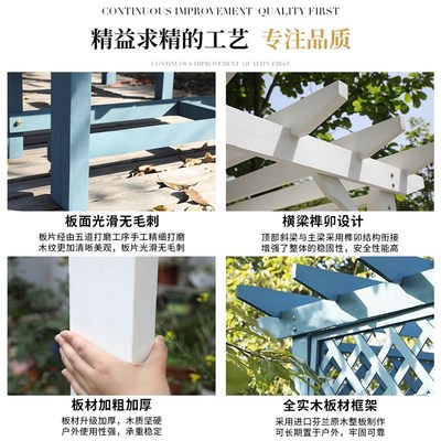 防腐木葡萄架单臂户外庭院子阳台屋顶花园凉亭花架植物爬藤架雨棚