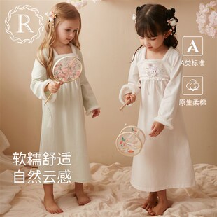 RoseTree女童睡裙春秋儿童纯棉长袖女孩宝宝汉服亲子睡衣新款秋季
