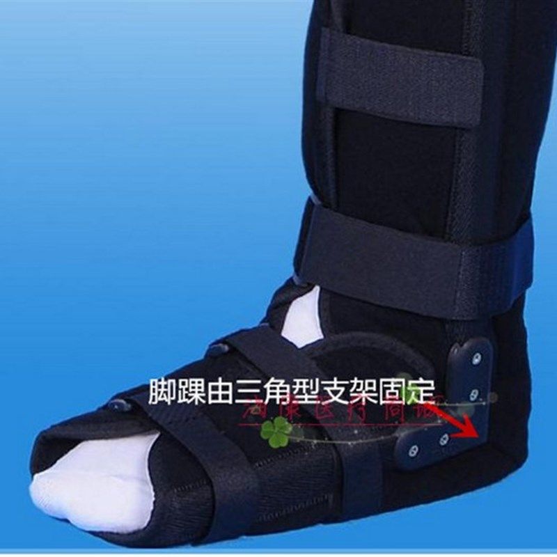 腿部矫正带护腿股胫腓固定支具大腿护具护脚踝护膝骨折外固定支架