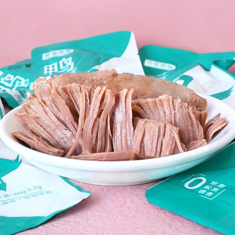 蒸煮鸭肉湿粮包猫咪零食狗鸡胸肉营养增肥发腮泪痕大小型幼犬拌饭,宠物/宠物食品及用品,猫风干零食/肉干/鱼干,淘宝优惠券,粉丝福利购,淘宝优惠卷