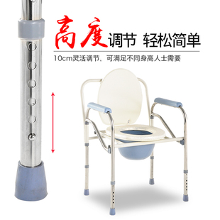 大华社加固防滑可折叠坐便椅 大便桶可抽拉 家用老人移动坐厕椅