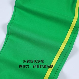 广州市番禺区小学生统一校服秋冬加绒裤校服裤薄长裤夏季绿色裤子