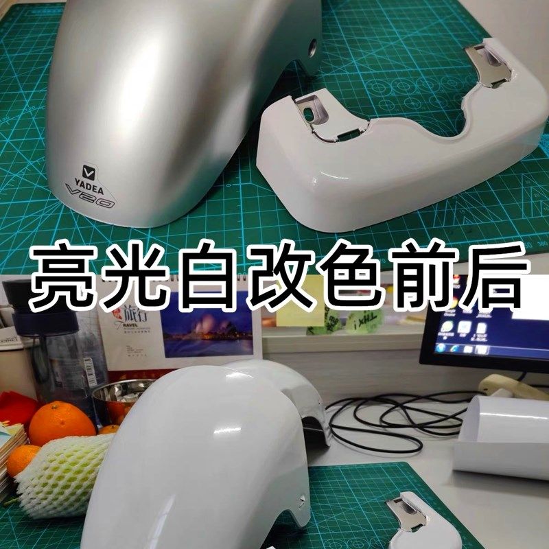 汽车全车改色膜亮白车身膜 引擎盖车顶贴膜后视镜镭射白碳纤贴纸,汽车用品/电子/清洗/改装,改色膜,淘宝优惠券,粉丝福利购,淘宝优惠卷