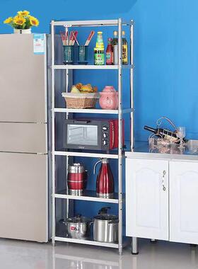 45x20宽25x60长55/70x35cm50x40厨房不锈钢置物架冰箱缝隙收纳架