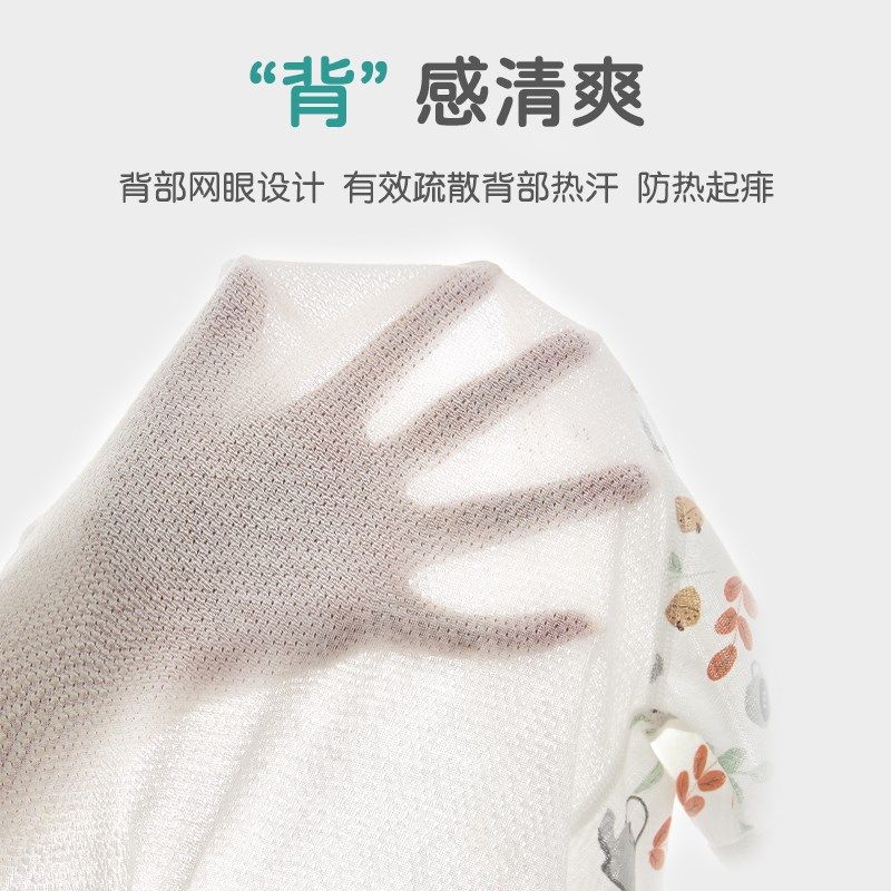 婴儿衣服夏季短袖长裤连体衣薄款女宝宝夏装空调服纯棉睡衣73码男,童装/婴儿装/亲子装,连身衣/爬服/哈衣,淘宝优惠券,粉丝福利购,淘宝优惠卷