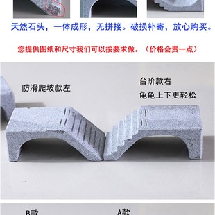 爬宠躲避窝洞穴 天然石头乌龟晒台冬眠躲避屋水族保温箱造景