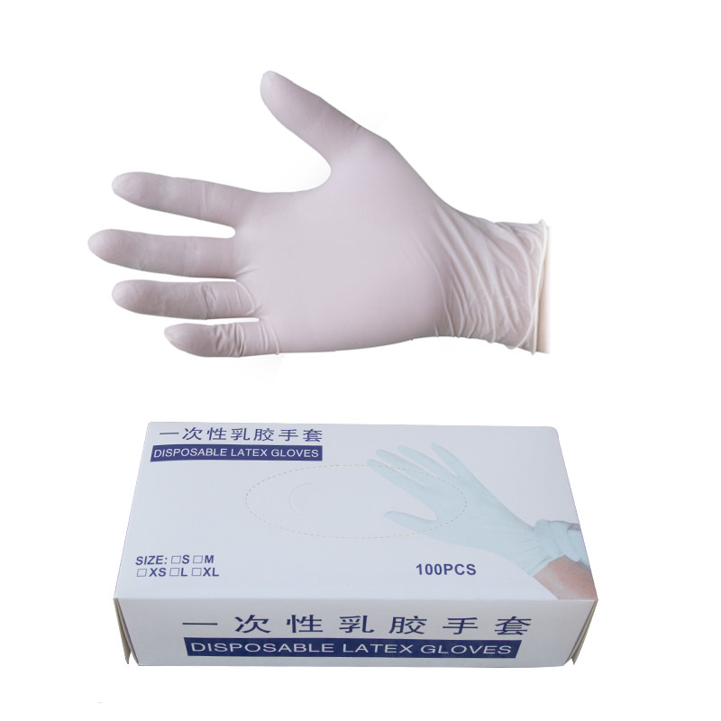 盒装无粉加厚一次性手套乳胶耐磨胶皮实验室纹身防静电橡胶手套
