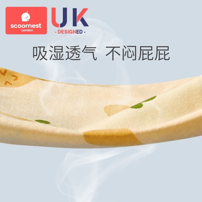 女童内裤平角纯棉短裤儿童四角底裤不夹屁宝宝女孩全棉三角裤大童,童装/婴儿装/亲子装,内裤,淘宝优惠券,粉丝福利购,淘宝优惠卷