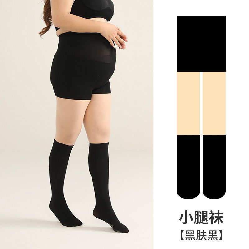 加大码胖mm不掉裆拼接丝袜女薄款夏季不下滑黑色JK长筒过膝连裤袜,女士内衣/男士内衣/家居服,连裤袜/打底袜,淘宝优惠券,粉丝福利购,淘宝优惠卷