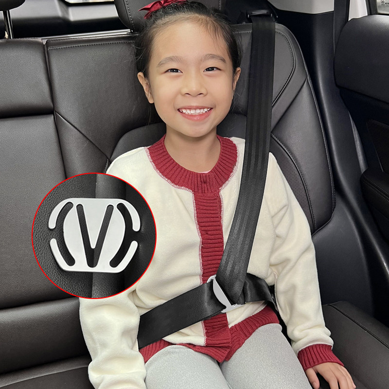 省空间无锐角防勒脖汽车儿童安全带调节固定器限位器安全座椅锁止,汽车用品/电子/清洗/改装,汽车安全带套/固定器/延长带,淘宝优惠券,粉丝福利购,淘宝优惠卷