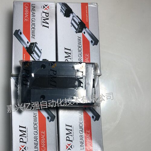 台湾PMI导轨滑块MSA20LA MSA25LA MSA30LA MSA35LA MSA45LA