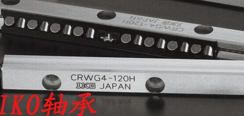 IKO交叉滚子导轨CRW4-320 CRW4-320SL