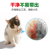 快乐猫咪猫砂 10公斤抗菌结团无尘天然膨润土除臭除味杀菌20斤 包邮