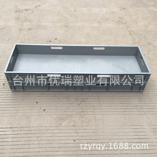 供应EU41211物流箱 1200*400*120大号加强物流箱 塑料周转箱