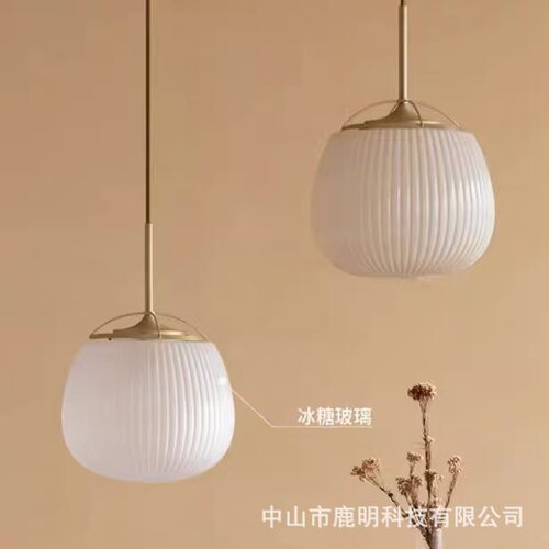 个性创意轻奢玻璃吊灯现代简