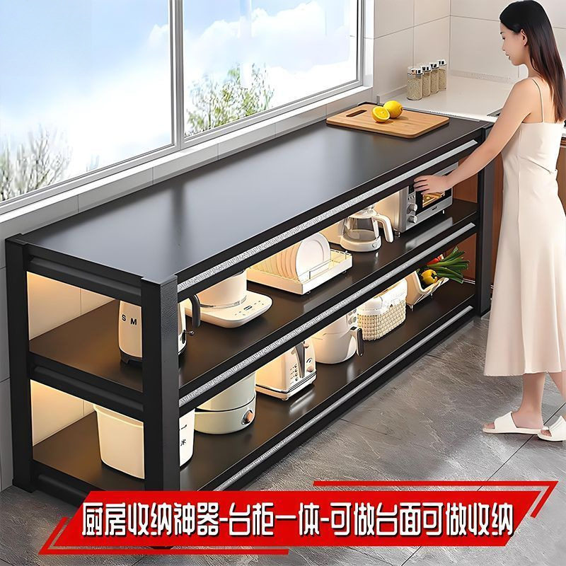 特厚家用厨房落地多层餐边柜台面延长置物架多功能架靠墙储物橱柜
