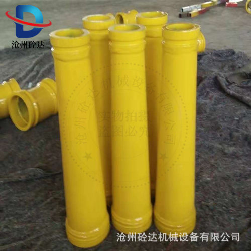 混凝土输送泵车用变径管 DN150-125通铺耐磨变径管 125泵车变径管