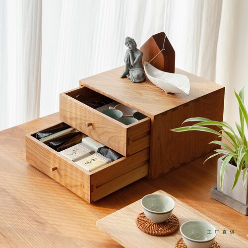 家具 桌面桌上 实木小收纳柜 带抽屉柜樱桃木黑胡桃茶具QT024