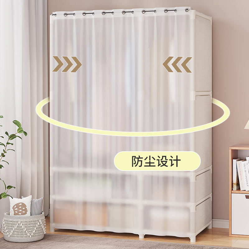 简易衣柜家用卧室组装衣柜结实耐用款出租房衣橱柜子防尘经济衣柜