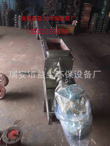 LS-30型 U型螺旋输送机 不锈钢螺旋输送机 螺旋输送机 管式 厂家