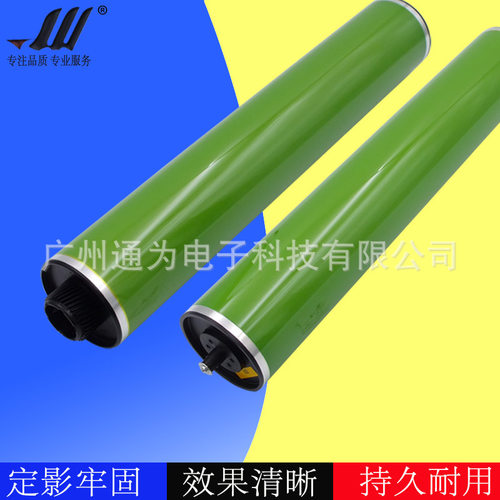 兼容 理光AF1035 2035 3035 1045 2045 3045 450鼓芯 硒鼓 富士鼓