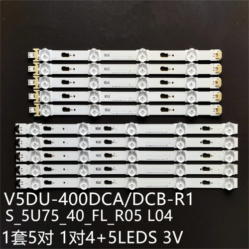 UE40JU6500 UE40JU6400K灯条S_5U75_40_FL_L04\R05_REV1.3