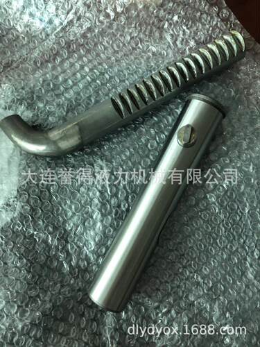 【勺管】调速型液力偶合器YOTGCD560/YOTGC560勺管