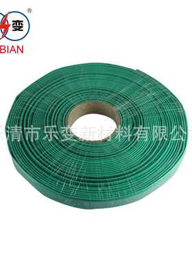 10kv绿色加厚高压热缩管 乐变连续母排套管 抢购