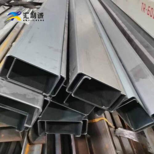 热镀锌抗震光伏支架C型钢 太阳能板导轨冲孔U型槽激光切割加工