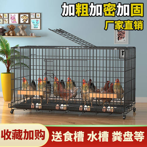 楼顶阳台无臭不锈钢铁鸡鸭兔笼