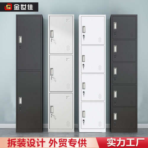 单门钢制更衣柜办公室员工收纳