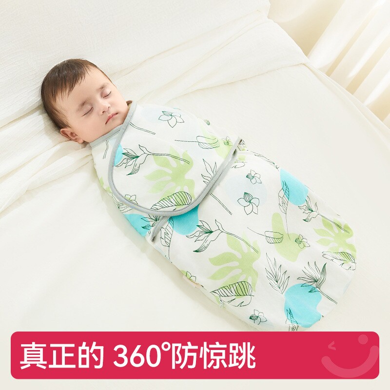 婴儿防惊跳睡袋新生儿安抚襁褓包小月龄防惊吓夏季薄款