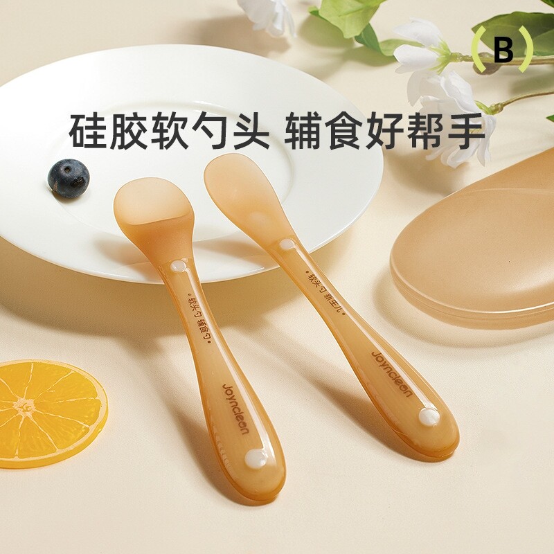 硅胶勺子新生婴儿辅食勺宝宝吃饭专用米粉小勺子儿童餐具软勺a