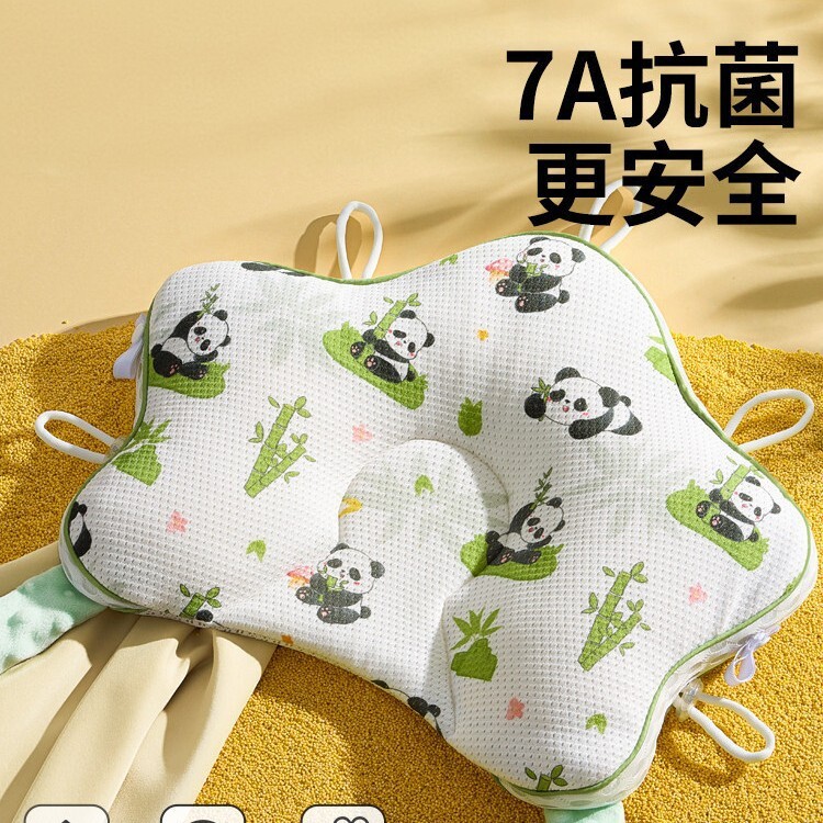 婴儿定型枕纠正偏头型新生儿u型枕头宝宝安抚枕睡觉夏季透气