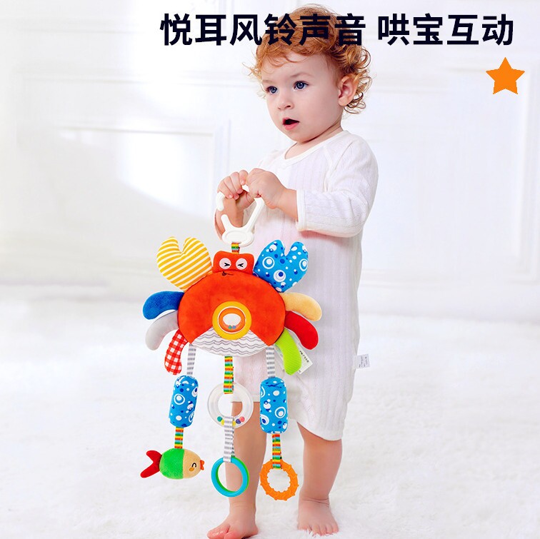 螃蟹大风铃婴儿摇铃床铃婴幼儿车载车床挂件早教玩具