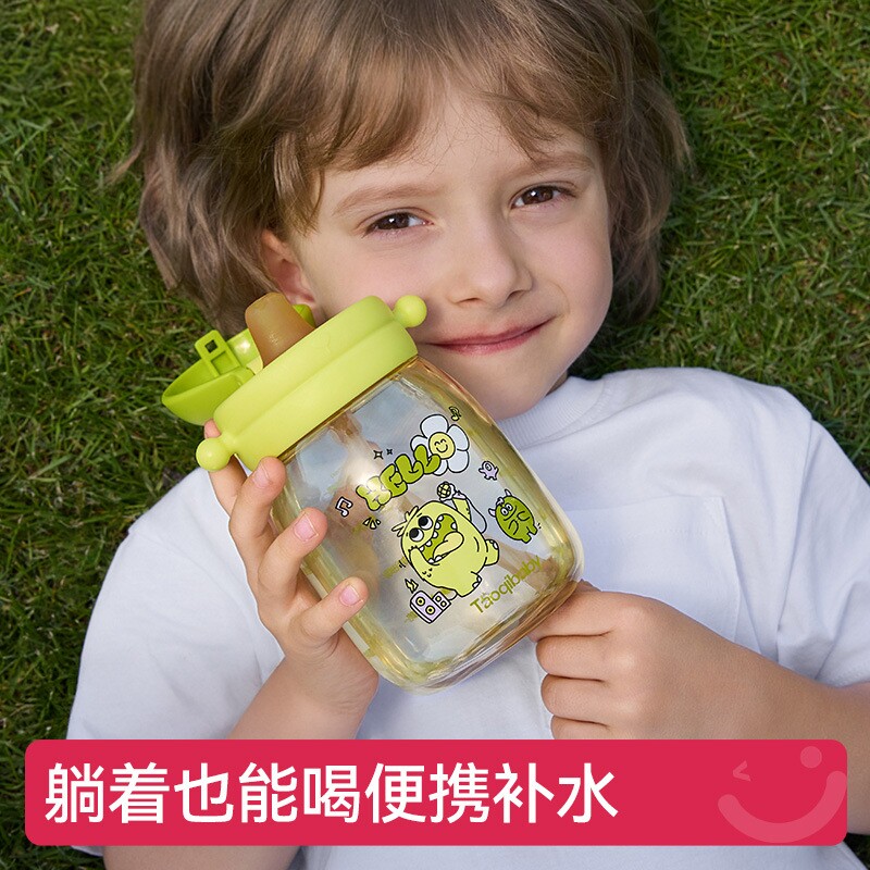 怪力兽吨吨杯儿童水杯幼儿园宝宝直饮大容量运动水壶2岁