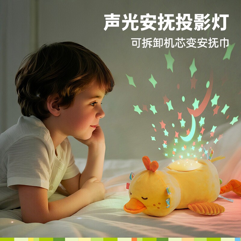 声光安抚玩偶新生婴儿玩具宝宝哄睡可啃咬音乐毛绒玩具