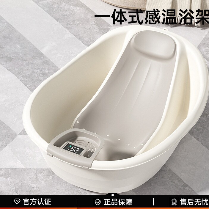 婴儿洗澡盆宝宝沐浴盆新生儿可坐躺托浴架幼儿家用浴桶